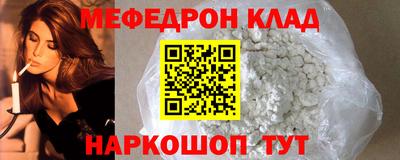 альфа пвп VHQ Коммунар
