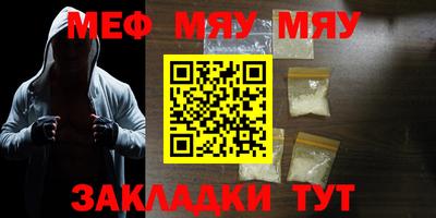 альфа пвп VHQ Коммунар