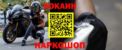 альфа пвп VHQ Коммунар