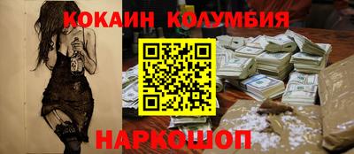 альфа пвп VHQ Коммунар