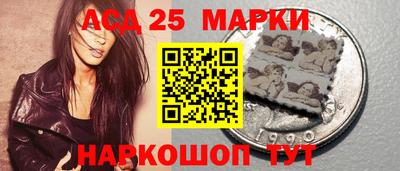 альфа пвп VHQ Коммунар