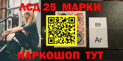 альфа пвп VHQ Коммунар