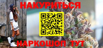 альфа пвп VHQ Коммунар