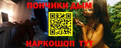альфа пвп VHQ Коммунар