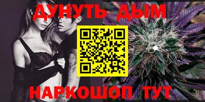альфа пвп VHQ Коммунар