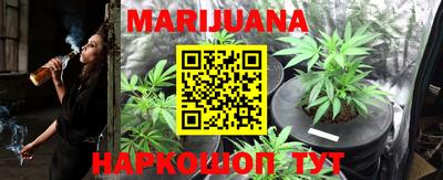 мяу мяу кристалл Конаково