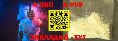 ГАЛЛЮЦИНОГЕННЫЕ ГРИБЫ Комсомольск-на-Амуре