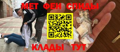 ГАЛЛЮЦИНОГЕННЫЕ ГРИБЫ Комсомольск-на-Амуре