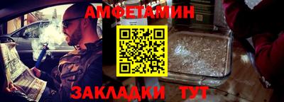 альфа пвп VHQ Коммунар