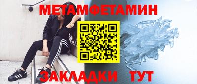 альфа пвп VHQ Коммунар