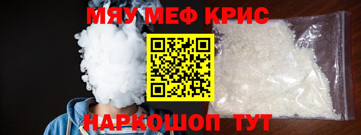 A PVP Коряжма
