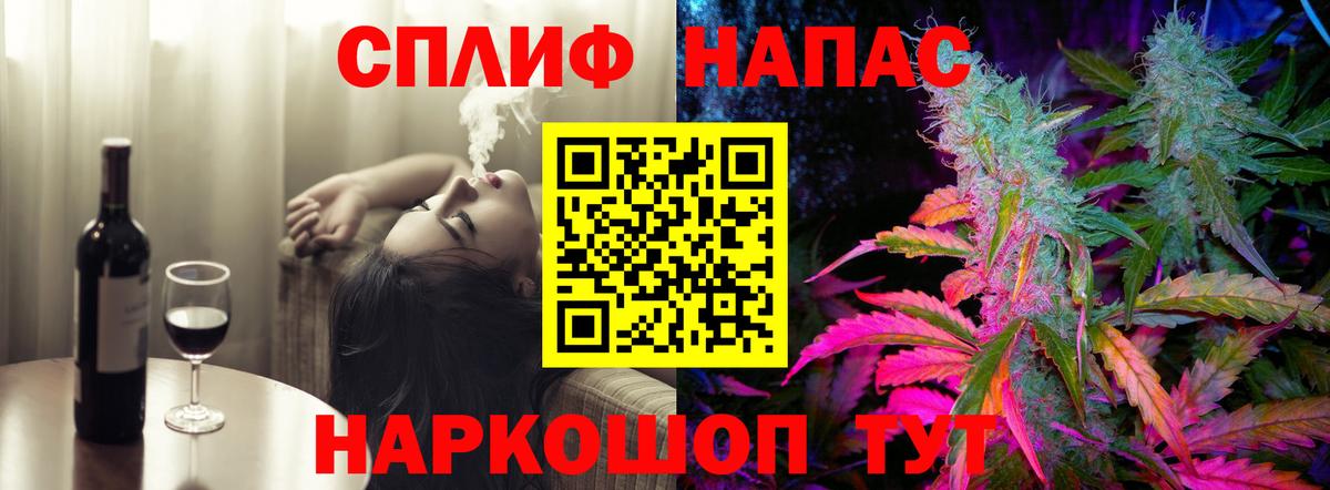 Коряжма  Марихуана план  Канабис семена  МАРИХУАНА ГИДРОПОН  Конопля Amnesia  Вход с VPN 